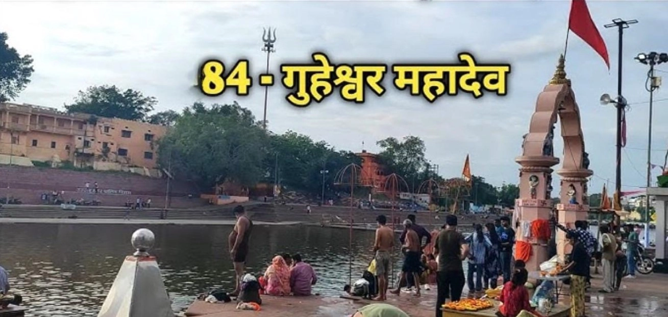 janmat