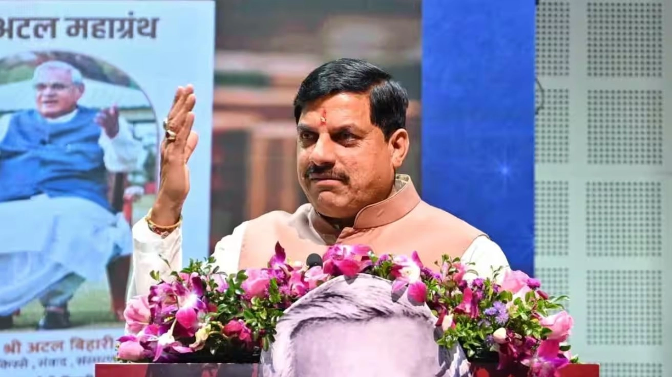 भारत रत्न, पूर्व प्रधानमंत्री स्व. अटल बिहारी वाजपेई की जयंती पर ग्वालियर में होगा विशेष आयोजन: CM