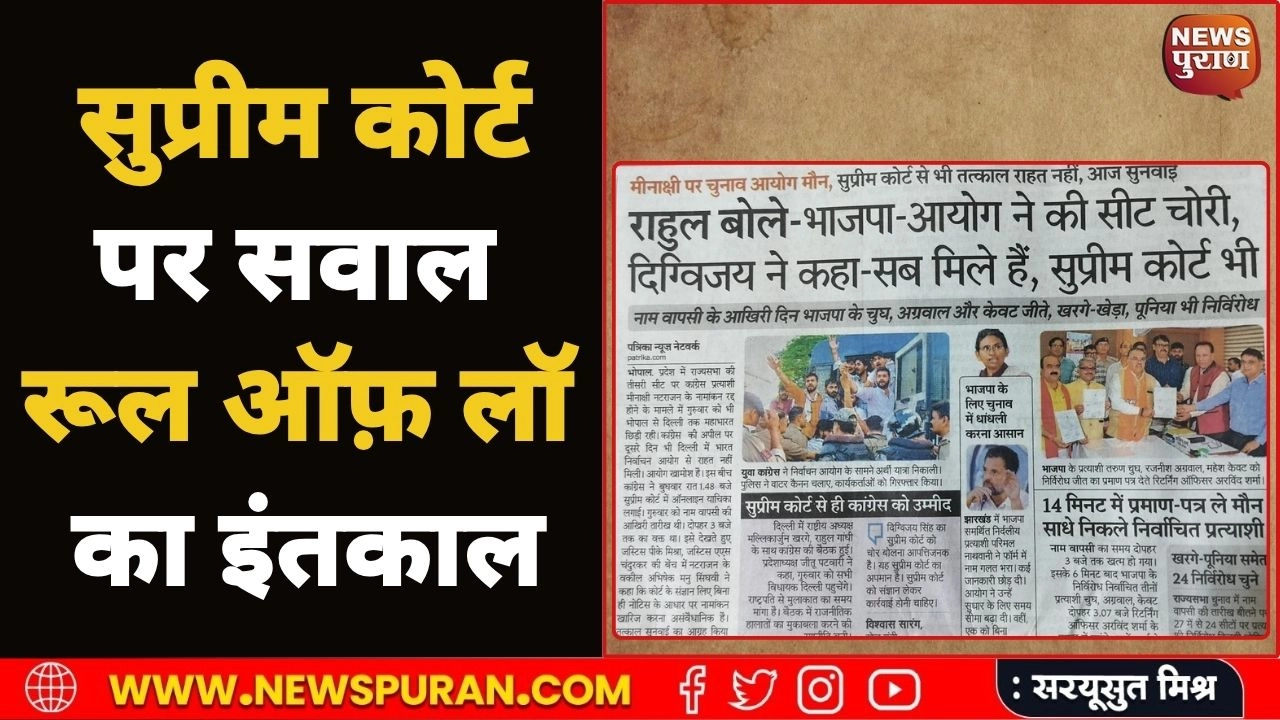 रोहित शर्मा शतक