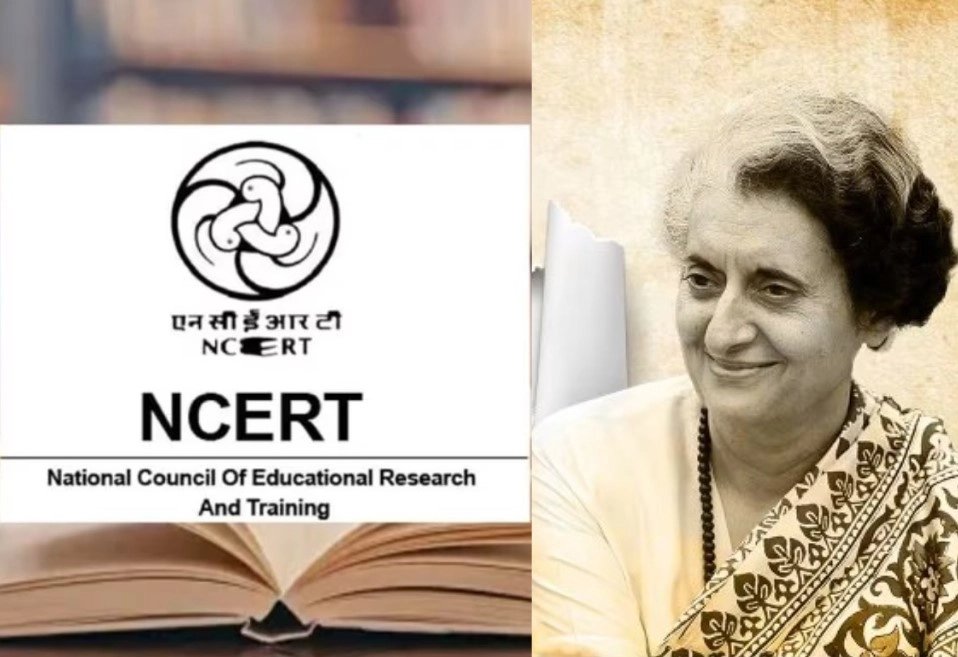 NCERT की नई किताब में पहली बार 1975 की इमरजेंसी का जिक्र, इंदिरा गांधी और JP आंदोलन भी शामिल