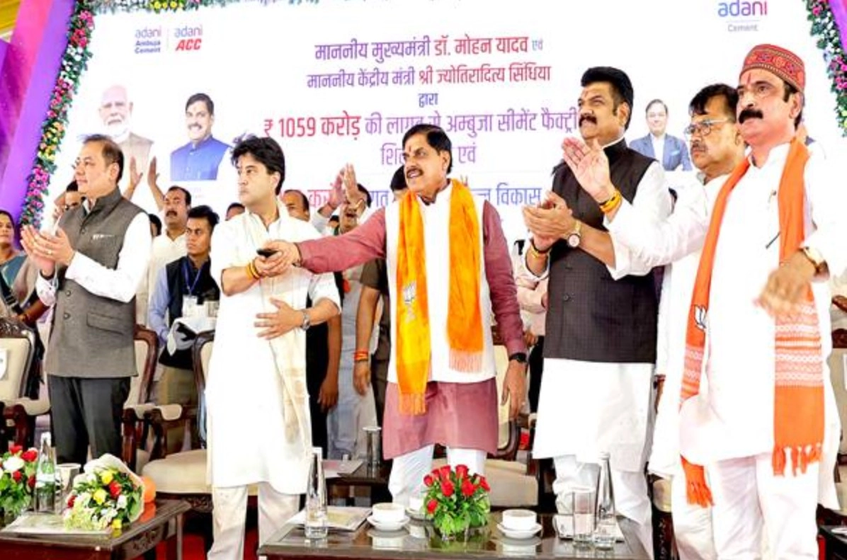 प्रदेश में सभी तरह के उद्योगों की स्थापना पर जोर, युवाओं के लिए रोजगार प्राथमिकता: CM डॉ. यादव
