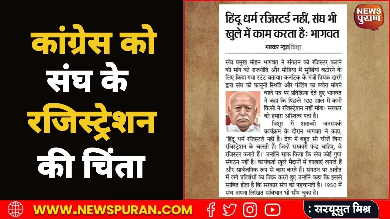 रोहित शर्मा शतक