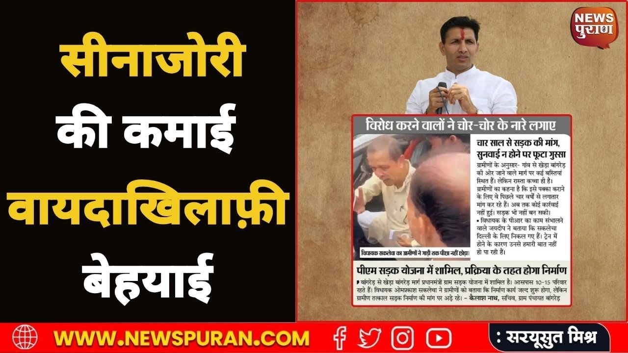 रोहित शर्मा शतक