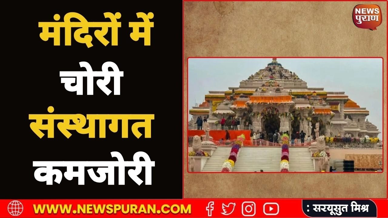 रोहित शर्मा शतक