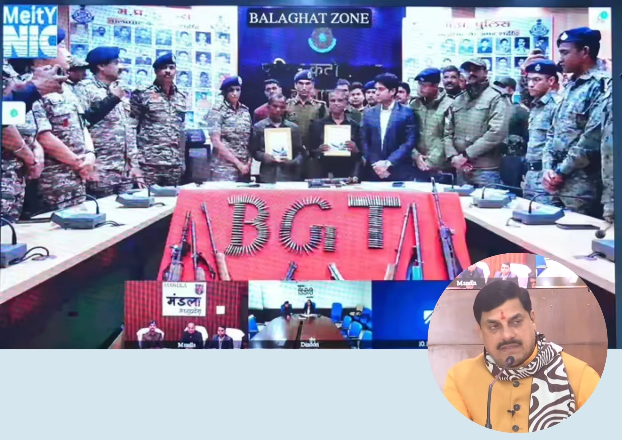 Naxalism Free MP: MP में 40 साल बाद 'लाल आतंक' खत्म, आखिरी दो नक्सलियों ने किया सरेंडर, 41 जवानों ने दी है शहादत