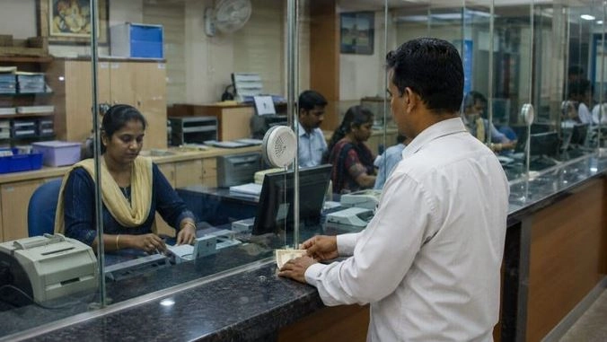 एसबीआई कल से 6 दिन बंद, आज ही निपटा लें जरूरी काम