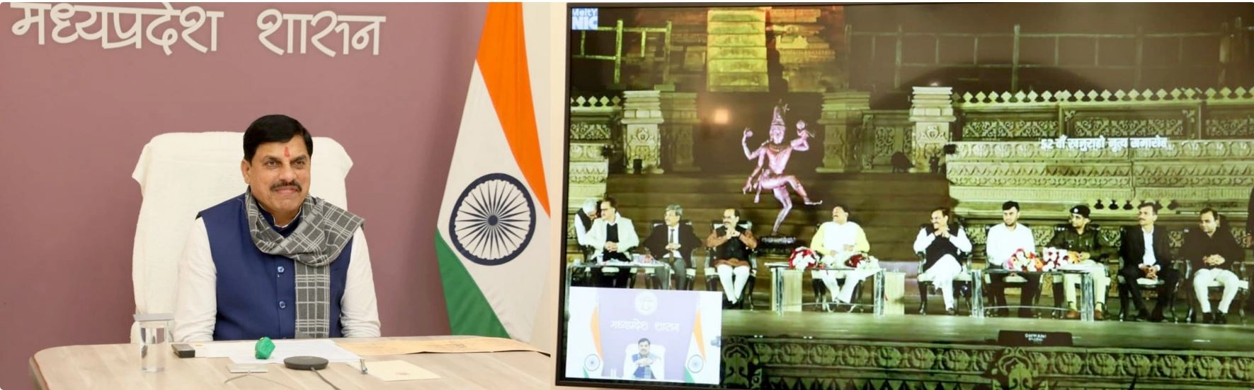 खजुराहो नृत्य समारोह हमारी राष्ट्रीय धरोहर: CM डॉ यादव