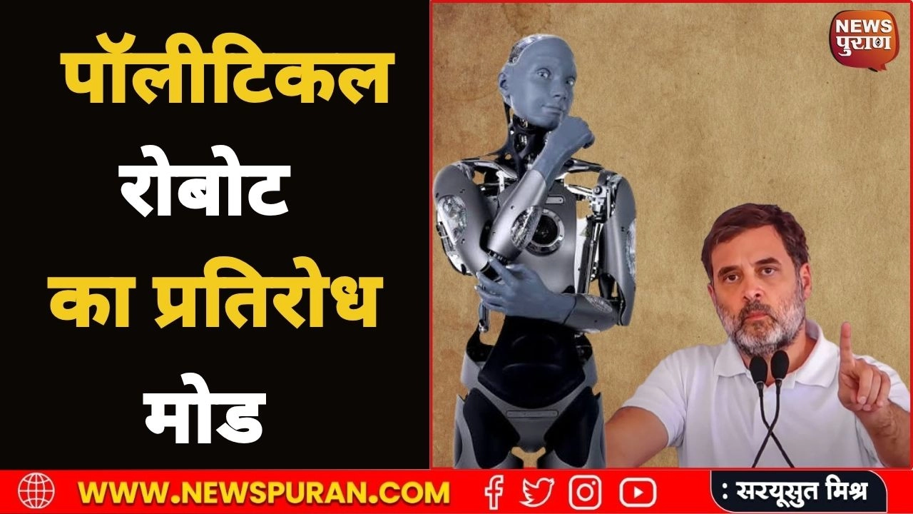 रोहित शर्मा शतक