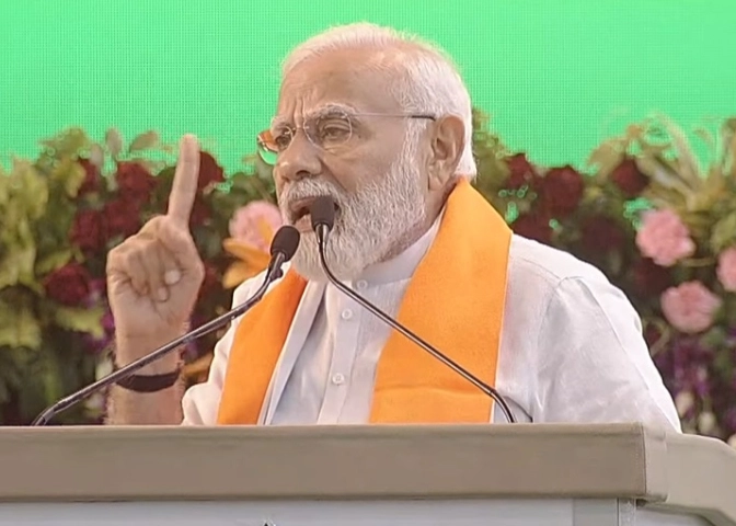 PM Modi In MP: बूथ सम्मेलन में विपक्षी एकजुटता पर गरजे पीएम मोदी, बोले- ये घोटालों की गारंटी