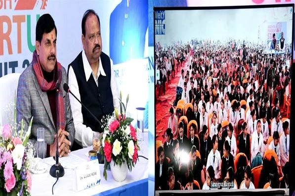 युवाओं के सपने साकार करते हुए हमारा देश आगे बढ़ें: CM