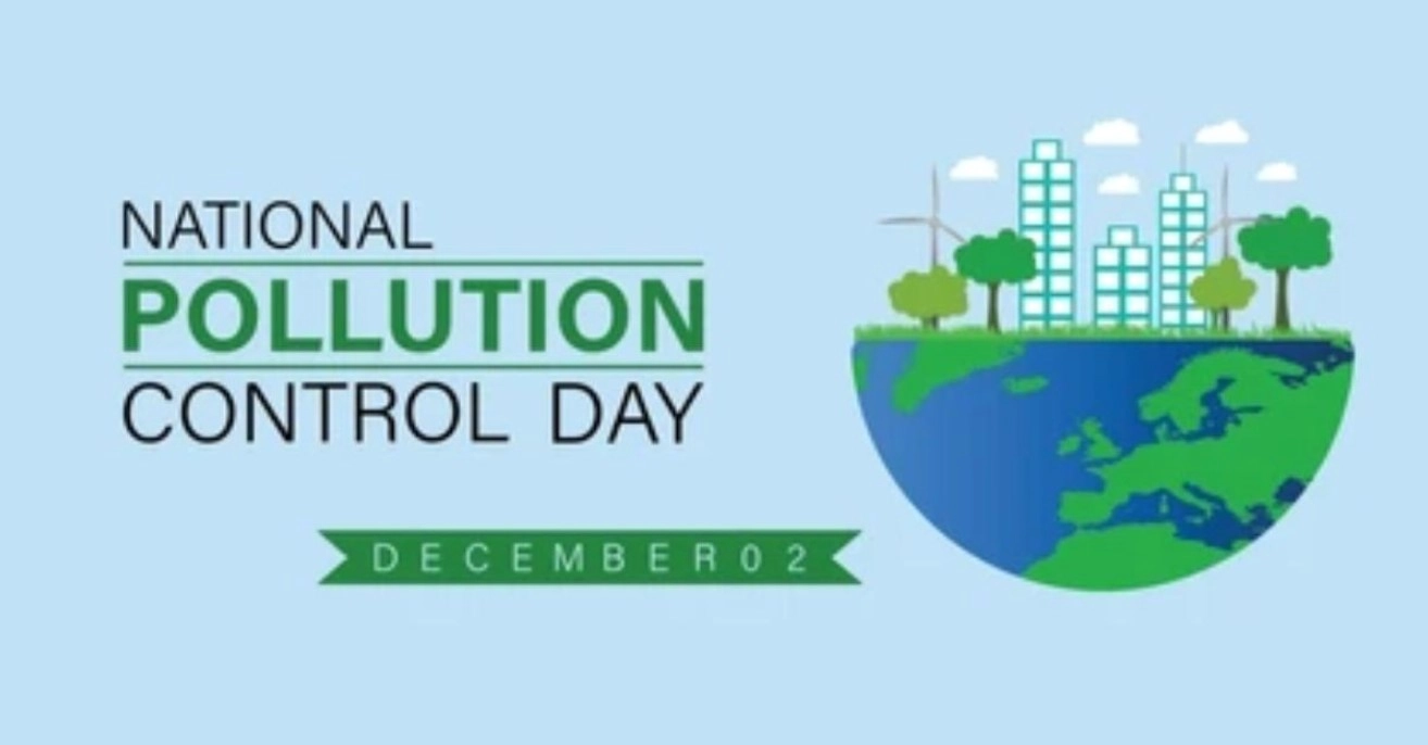 National Pollution Control Day: हर साल मनाया जाता प्रदूषण नियंत्रण दिवस, फिर भी गैस चैंबर बन रहे शहर 