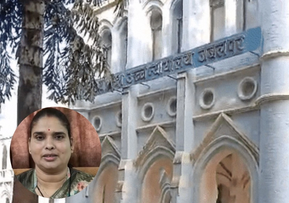 निर्मला सप्रे के दल-बदल मामले में कांग्रेस को झटका, HC ने खारिज की याचिका 