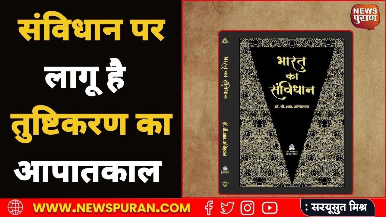 रोहित शर्मा शतक