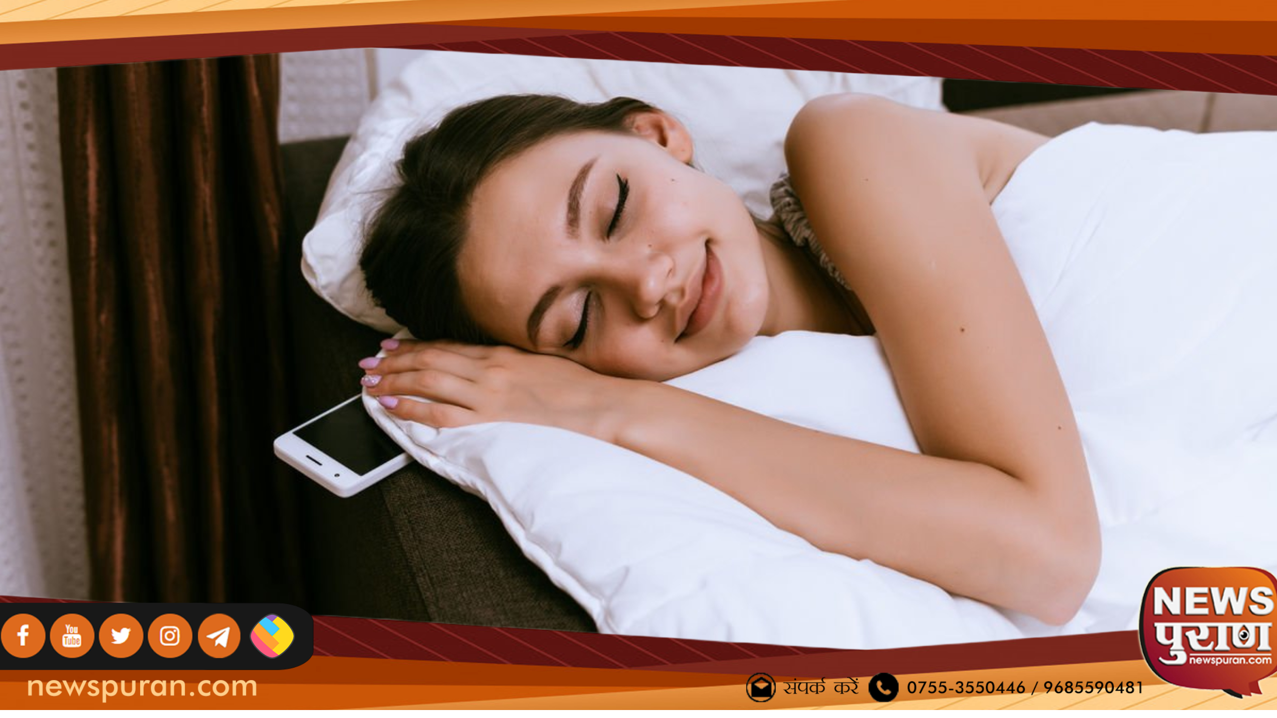 Человек в кровати. Полезный сон днем. Дневной сон. Стоит ли спать с бывшими. Как быть бодрым после бессонной ночи.